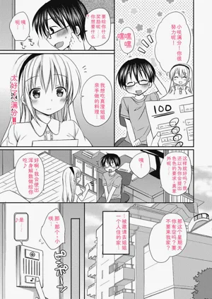 第62頁圖