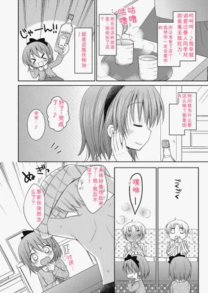 第81頁圖