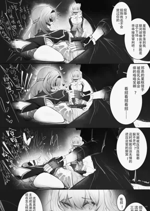 第22页图