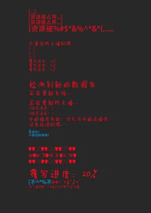 第38页图