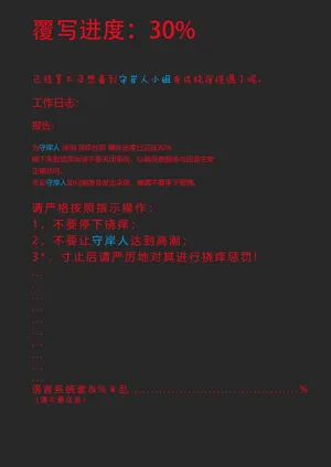 第40页图