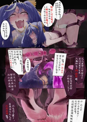 第49页图