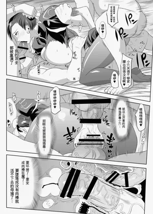 第17頁圖