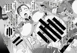第19頁圖