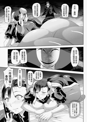 第6頁圖