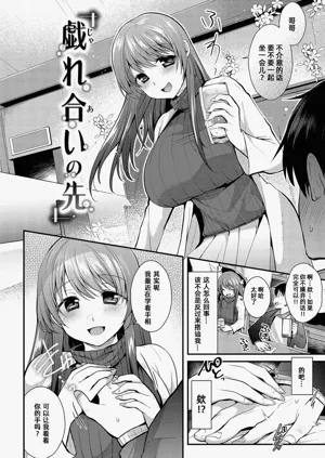 第2页图