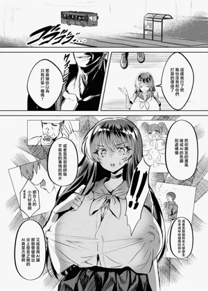 第11页图