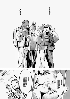 第28页图