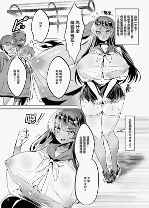 第9页图