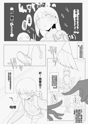 第104頁圖
