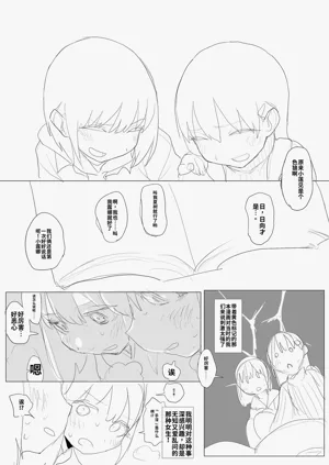 第107頁圖