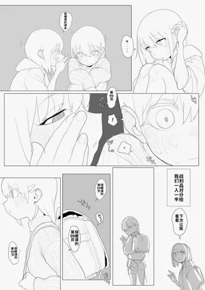 第108頁圖
