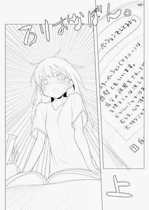 第109頁圖