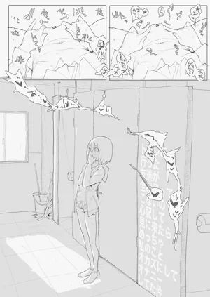 第119頁圖