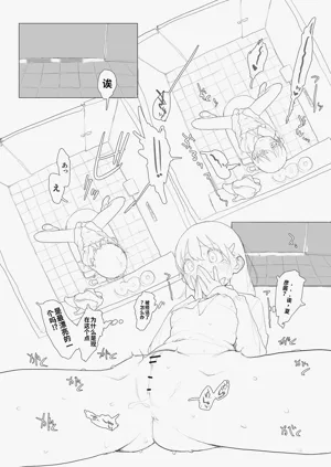 第120頁圖