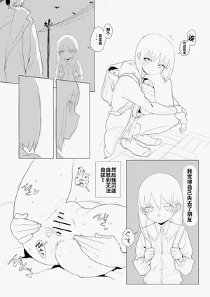 第121頁圖