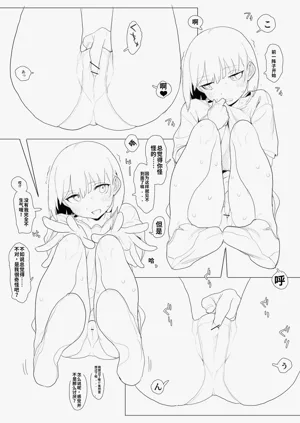 第130頁圖