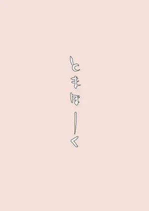 第136頁圖