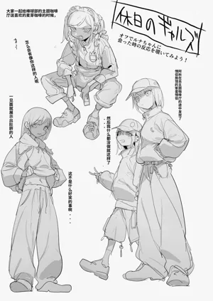 第137頁圖