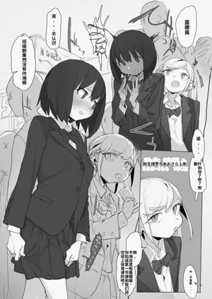 第22頁圖