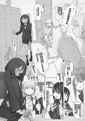 第25頁圖