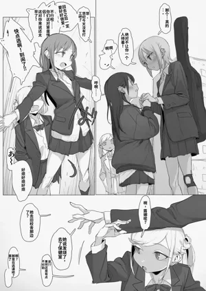 第26頁圖