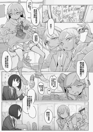 第30頁圖