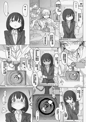 第32頁圖