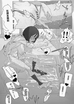 第49頁圖