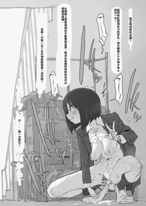 第51頁圖