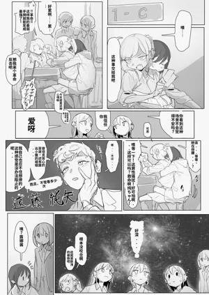 第66頁圖