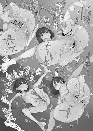 第72頁圖