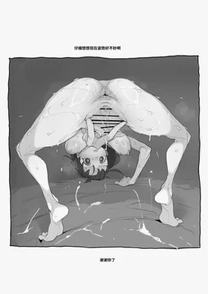 第98頁圖