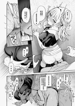 第17頁圖