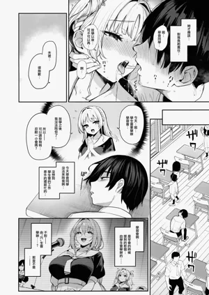 第19頁圖
