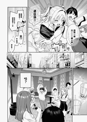 第21頁圖