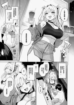 第22頁圖