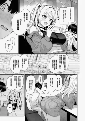 第24頁圖