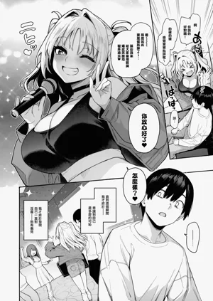 第25頁圖