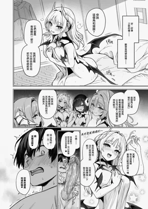 第31頁圖