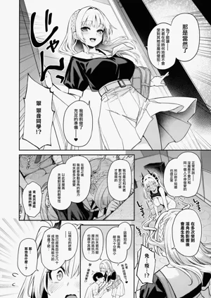 第45頁圖