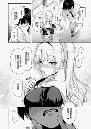 第47頁圖
