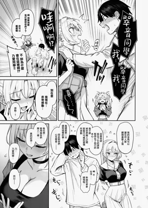 第48頁圖