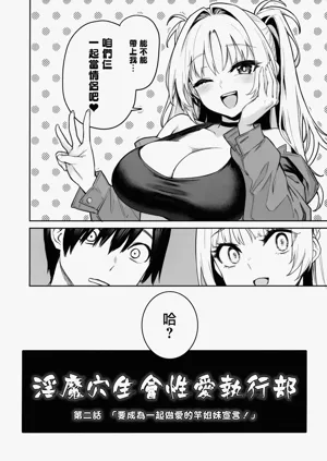 第49頁圖