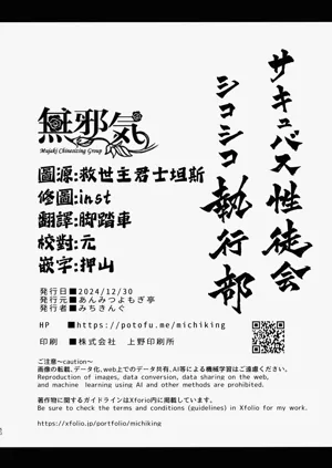 第51頁圖