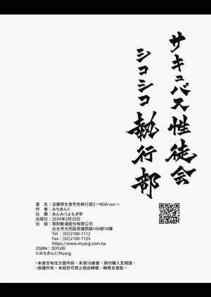 第52頁圖