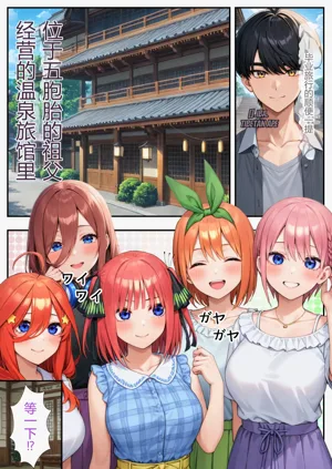 第3頁圖
