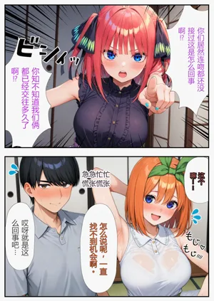 第4頁圖