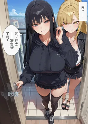 第10頁圖