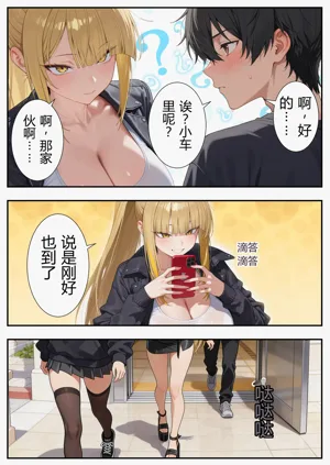 第11頁圖